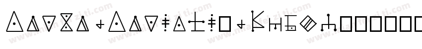 Davka DavidFix Regul字体转换